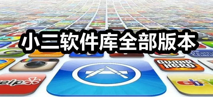 XL上司未增删翻译免费版