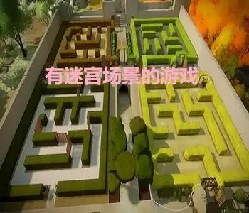 剑霸三界最新版