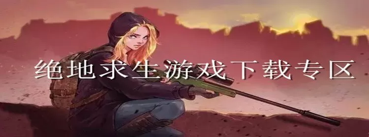 迈开腿让我C你好不好免费版