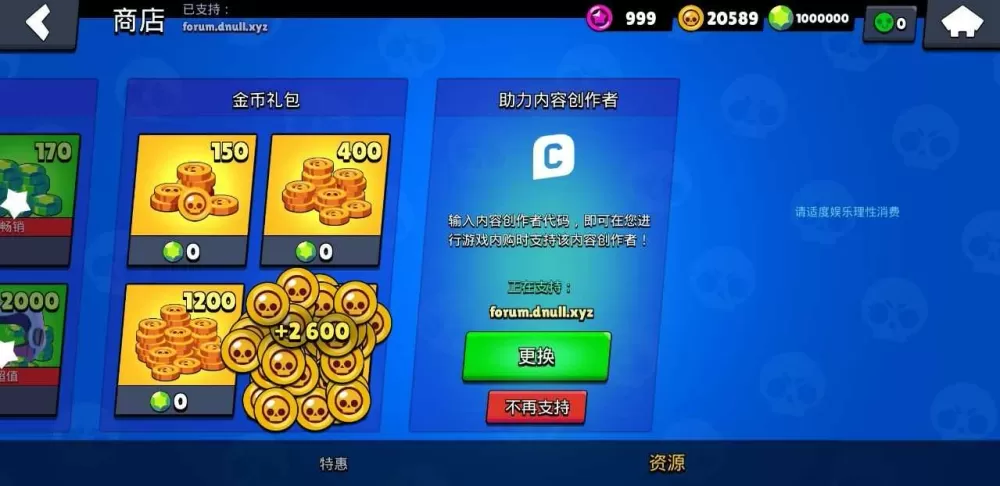 中国videos tubes l最新版