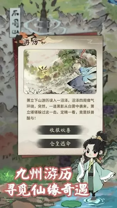 亚洲综合偷拍区偷拍最新版