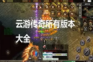 甘雨乳液的狂飙网站最新版