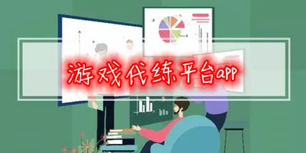 坐公交车一摇一晃小C