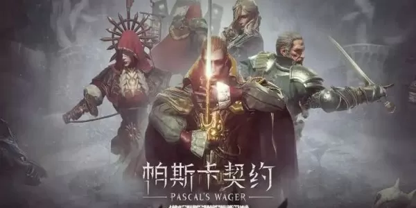 高考之后校园11h中文版