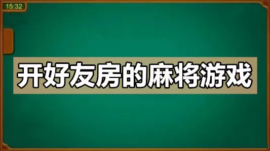 老杰克的武魂是什么中文版