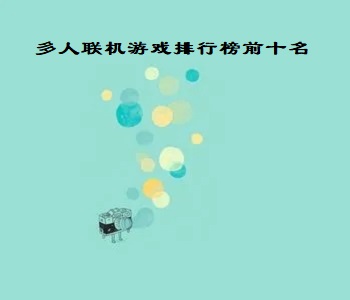 理智与情感txt