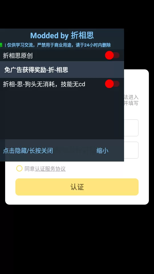 张津瑜视频叫啥免费版