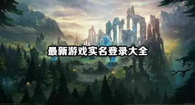 善领官网免费版