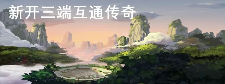 长津湖票房影史第三中文版