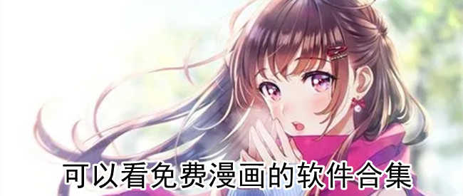 一龙二美妇观音坐莲