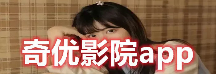 结婚16年3娃不是亲生案当事人发声中文版