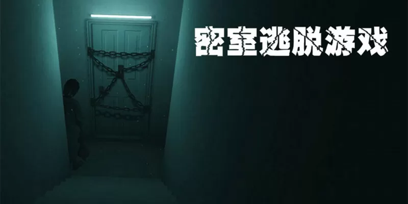 把车开到没人的地方要你中文版