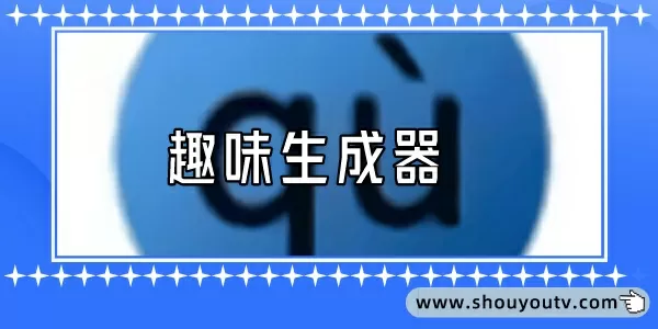 贵州省锦屏中学中文版