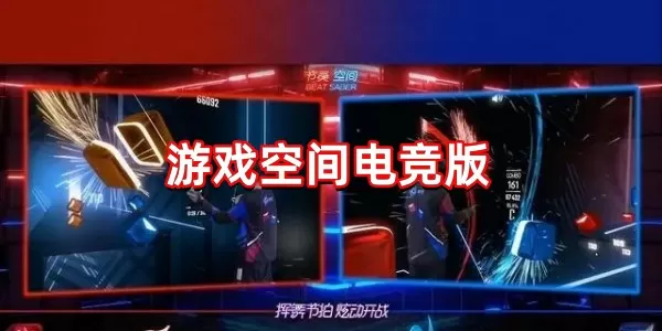 北唐txt最新版