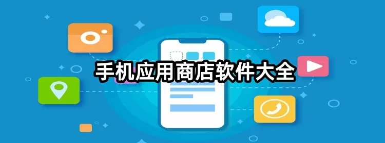 水浒传 txt中文版