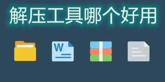 深圳罗湖碎尸案中文版