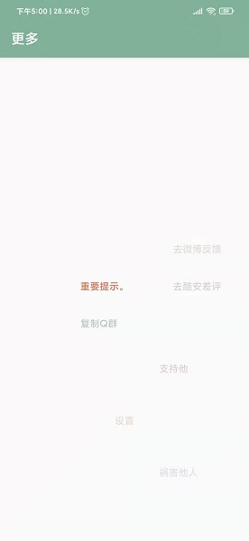 张柏芝和谢霆锋复合最新版