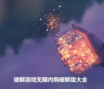 驱魔王妃免费版