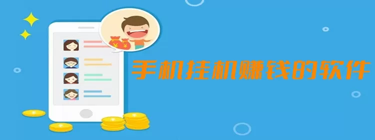 撸管的动态图最新版