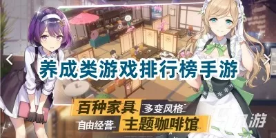 久久人人做人人妻人人玩精品AV中文版