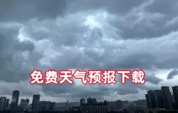 谢天笑 吸毒