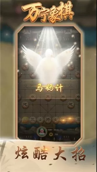 欧美激情A片无码大尺度中文版