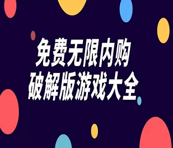 山东将迎大范围暴雨中文版