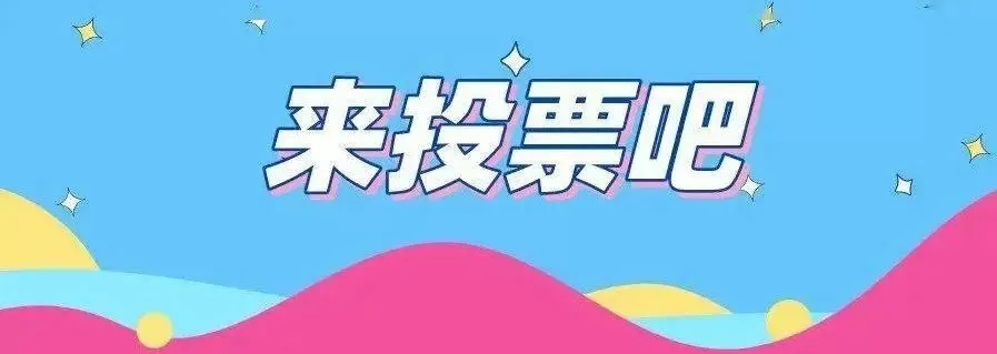 黑皮变成辣妹后和朋友做了最新版