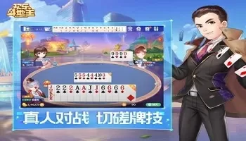 林志颖大婚最新版