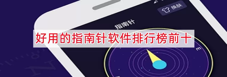 潘神迷宫免费版