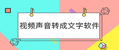 大航海时代2下载