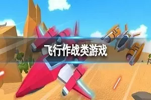 海贼王之横行天下免费版