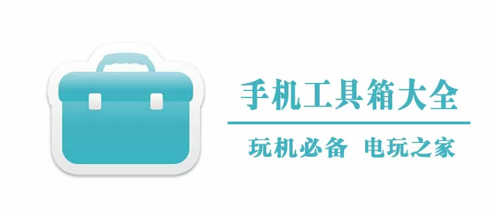 德云社2018封箱免费版