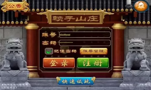 快穿攻略黑化前任hh免费版