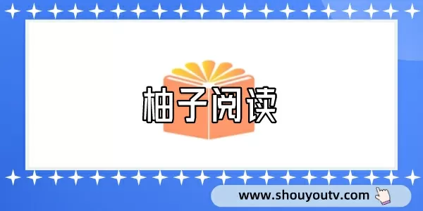 睡过一次后真的会增加感情吗免费版