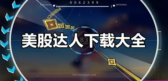 黄明昊坐轮椅现身免费版