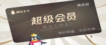 少年阴阳师下载最新版