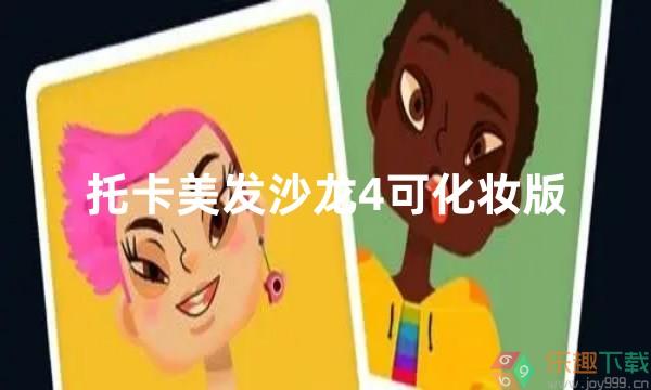 冯绍峰11个前女友名单最新版