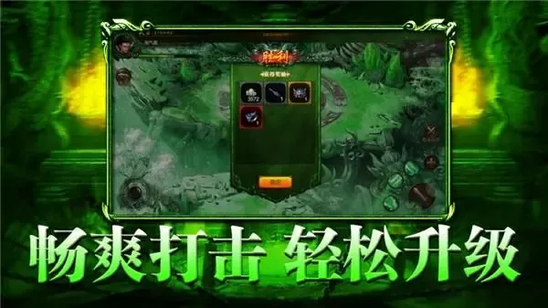 网王同人之灵梦最新版