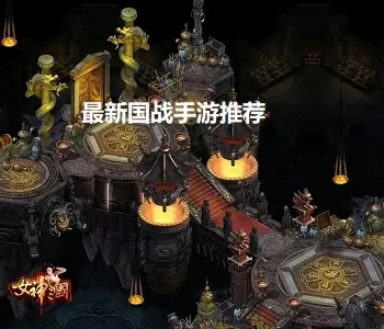 林峰与潘霜霜中文版