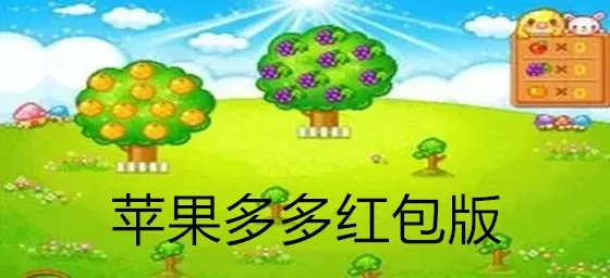 黄景瑜登记证明