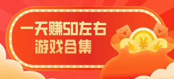 天蚕土豆魔兽剑圣异界纵横中文版