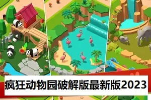 朱婷结婚照片最新版