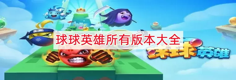 游戏风云网络直播中文版