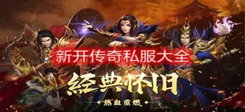 李锋江雪最新版