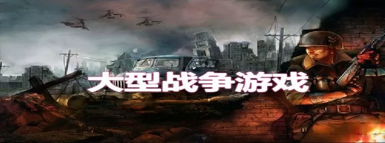 一个人活最新版