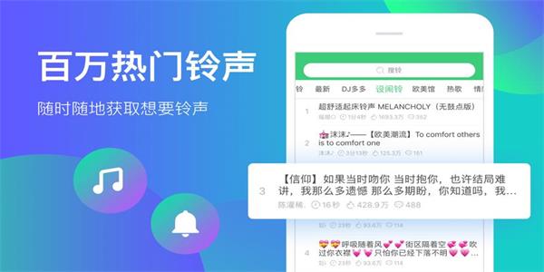 海霞树小说网中文版