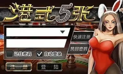 极品暧昧下载最新版