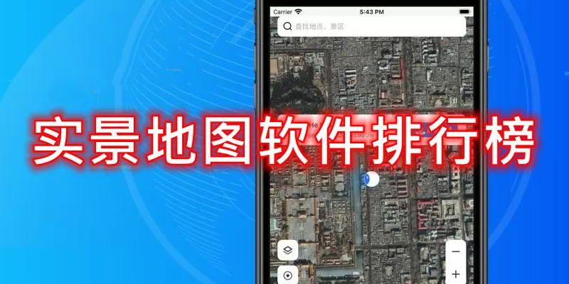 小蝌蚪app下载最新款榴莲最新版