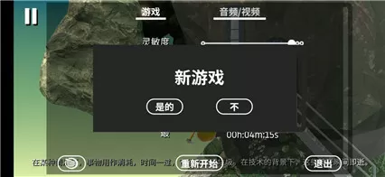 教官脔到他哭h粗话H好爽中文版